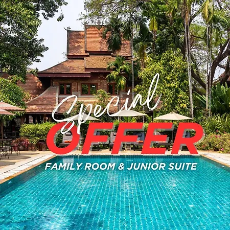 Yaang Come Village Hotel - SHA Extra Plus